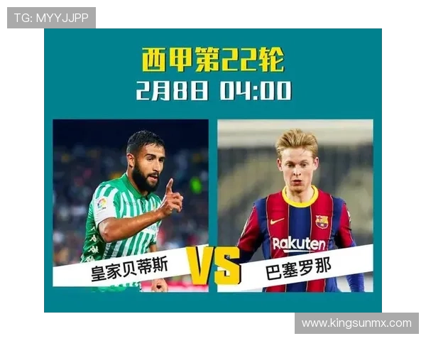 免费畅享全球足球赛事直播平台推荐，尽在掌握无需付费