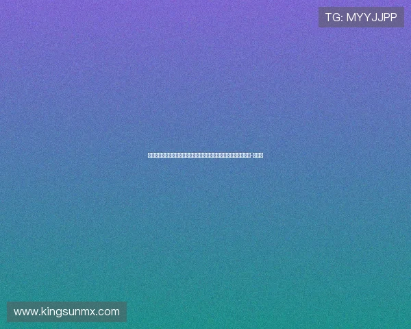 蒋光太赛后：更让人高兴的是球队没有失球，每个人的表现都很出色-直播吧